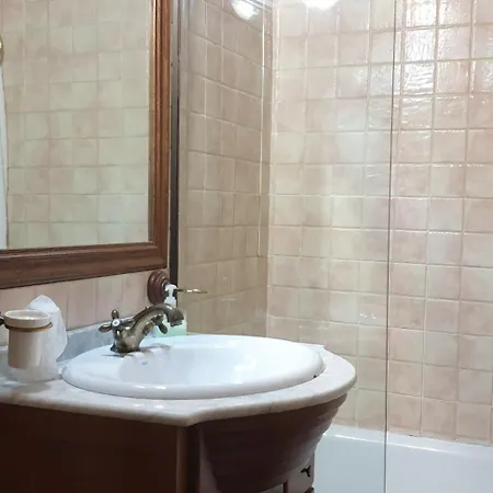 Hospederia Dona Ligia Country house